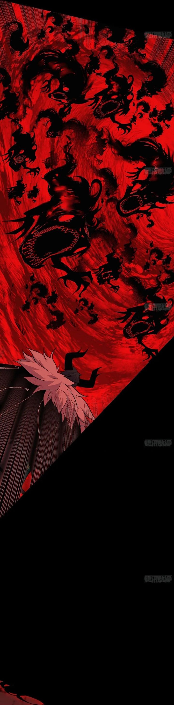 I’m An Evil God Chapter 529 Gambar 25